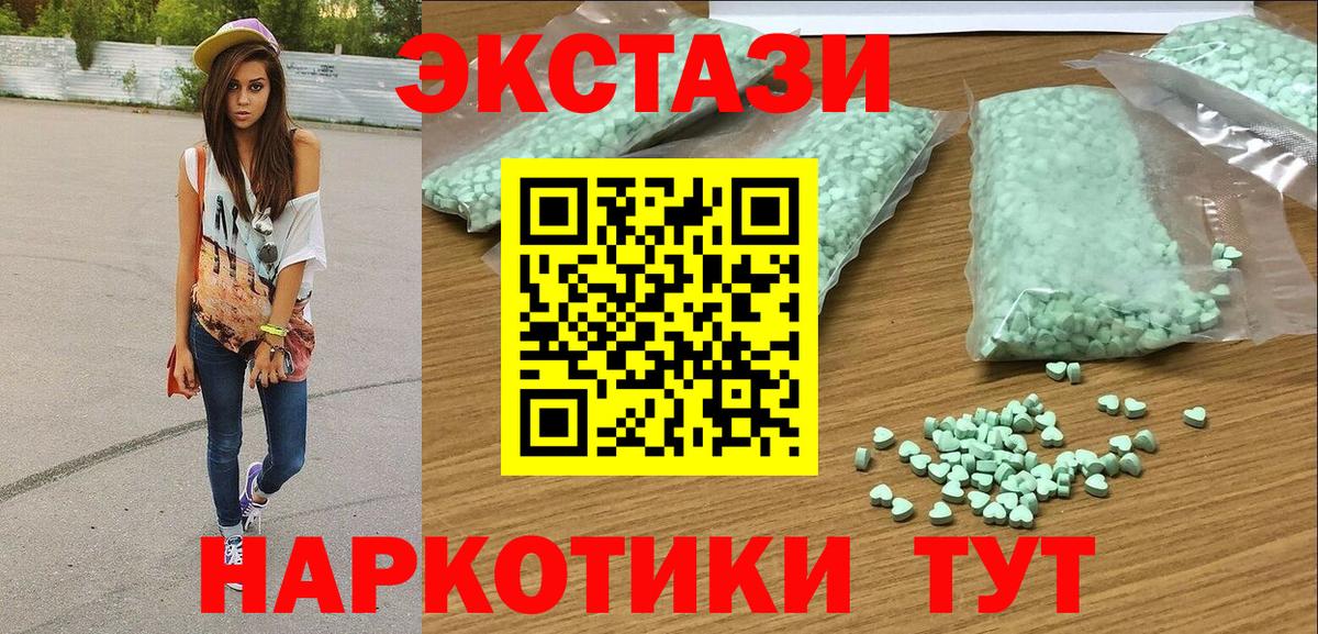 Кодеин Гагарин