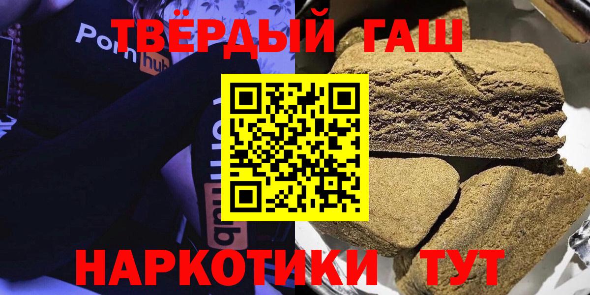 ГАШ Изолятор Гагарин