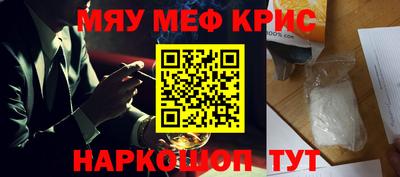 марихуана Комсомольск-на-Амуре