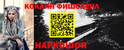 мдма Коммунар