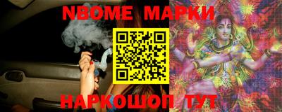 прущая мука Конаково