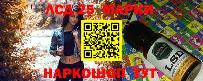 прущая мука Конаково