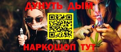мдма Коммунар