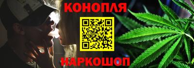 кокаин VHQ Северобайкальск