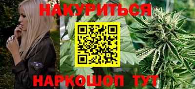 мдма Коммунар