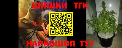 мдма Коммунар