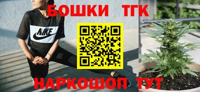 мдма Коммунар