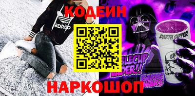 мдма Коммунар