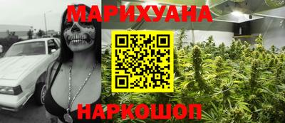 прущая мука Конаково