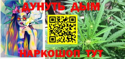 прущая мука Конаково