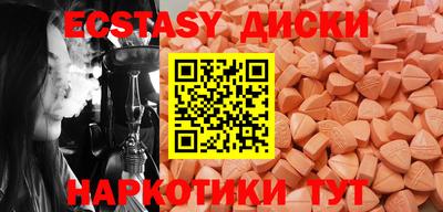 прущая мука Конаково