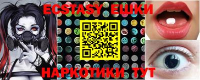 прущая мука Конаково