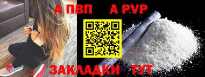 мдма Коммунар
