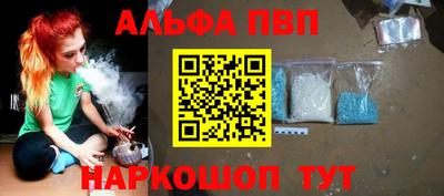мдма Коммунар
