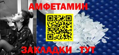 прущая мука Конаково
