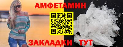 мдма Коммунар