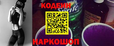 мдма Коммунар