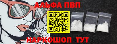прущая мука Конаково