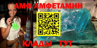 марихуана Комсомольск-на-Амуре