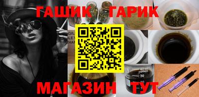 прущая мука Конаково