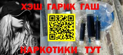 прущая мука Конаково
