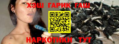 мдма Коммунар