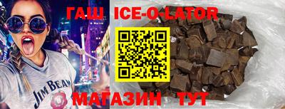 MDMA Premium VHQ Севастополь