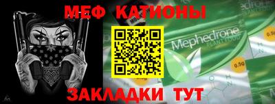 марихуана Комсомольск-на-Амуре