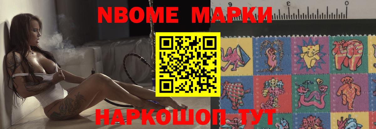 ЛСД экстази кислота  Вход с VPN  Лсд 25 экстази  Лсд 25 экстази ecstasy  Гагарин 